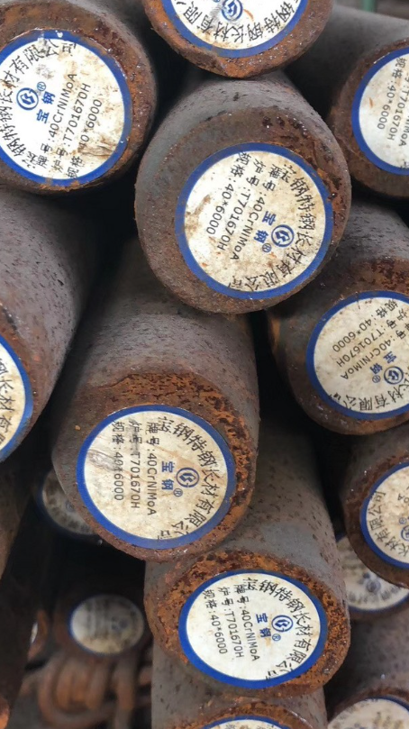 江南40CrNiMoA合金结构钢